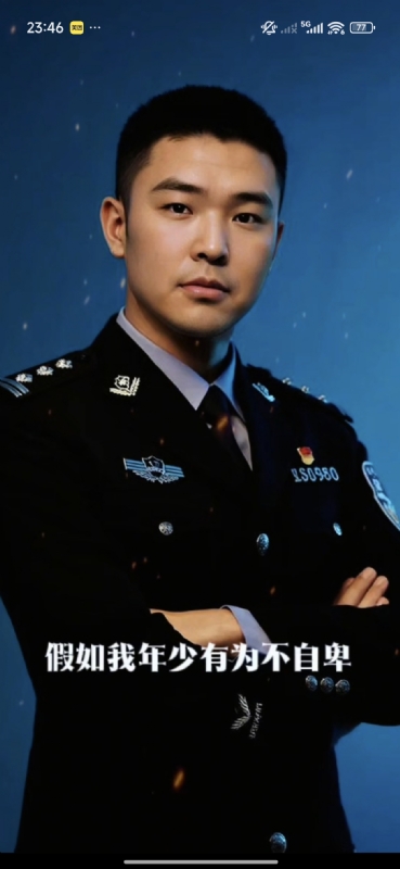 顺其自然的第二张照片--福州相亲服务中心