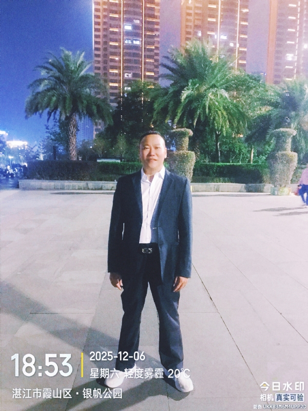 中国梦的第二张照片--福州相亲服务中心