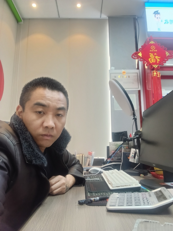 太阳的第五张照片--福州相亲服务中心