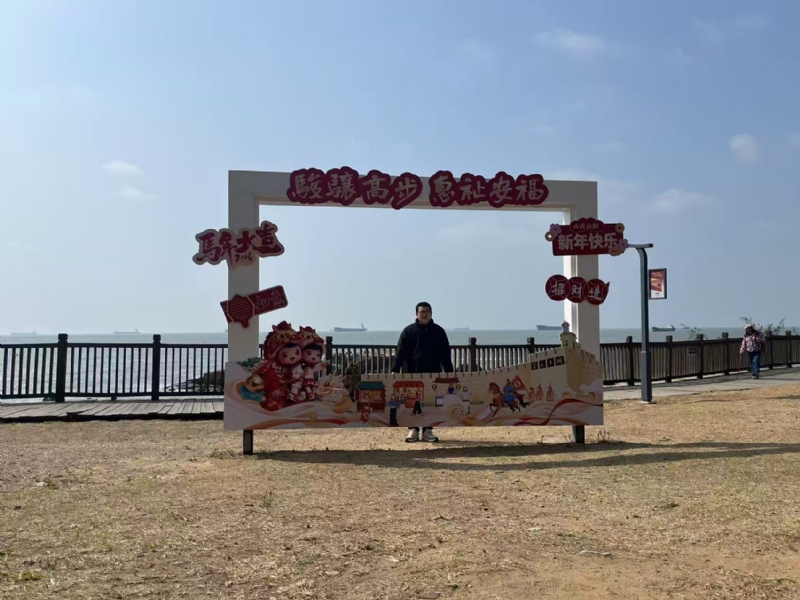 等风也等你的第一张照片--福州相亲服务中心