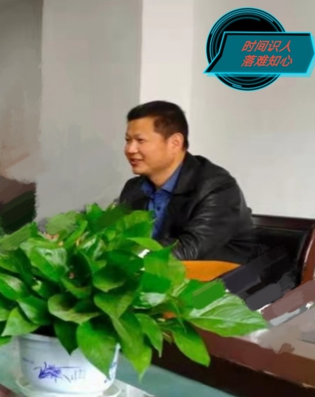 天意的第一张照片--福州相亲服务中心