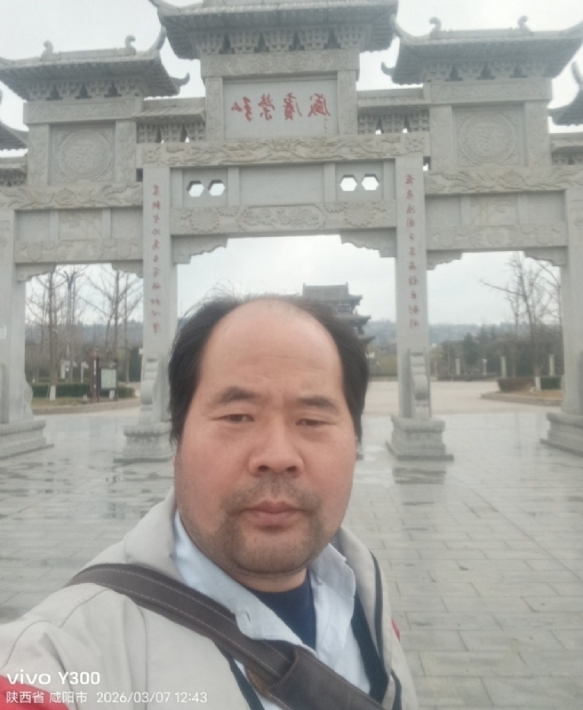 郭成敦的第一张照片--福州相亲服务中心