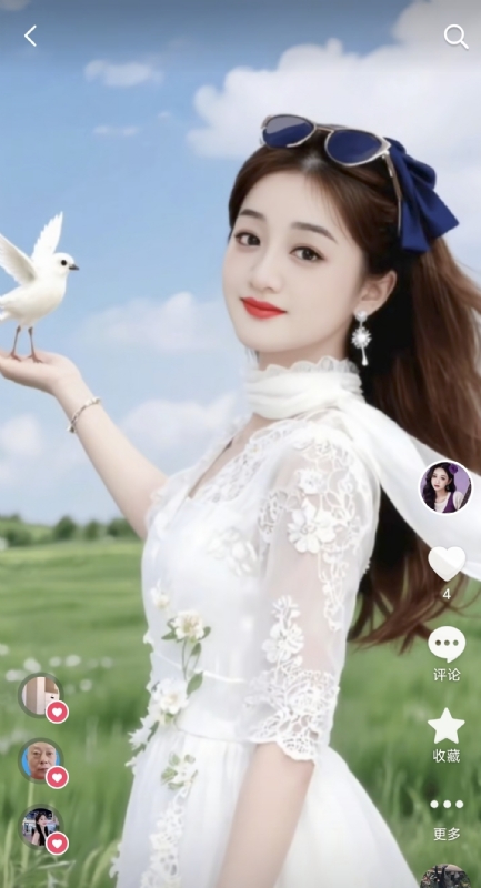 娟子的第一张照片--福州相亲服务中心