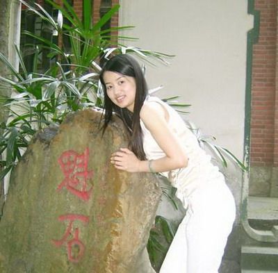 开心的第一张照片--福州987婚恋网